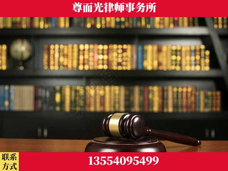玉门-工伤认定律师