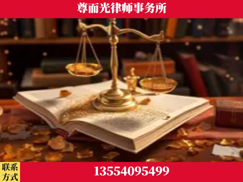 玉门-刑事诉讼律师