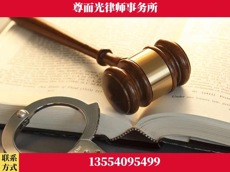 玉门-顶尖律师团队