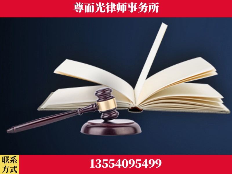 玉门-诉讼离婚专业律师