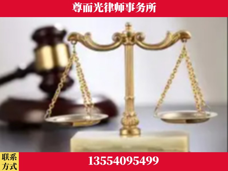 玉门-劳动纠纷律师