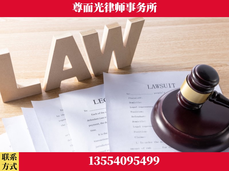 玉门-"法律 + 新媒体" 融合创新