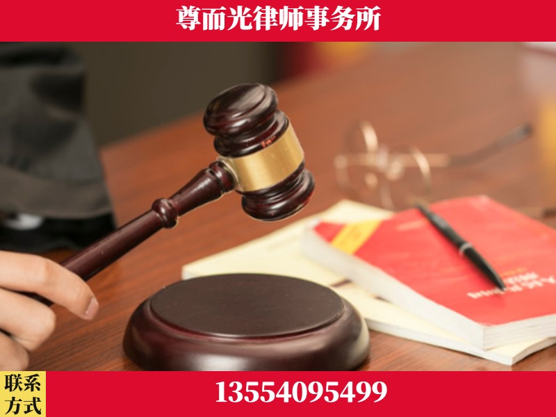 玉门-独创办案方法论 + 三级质控