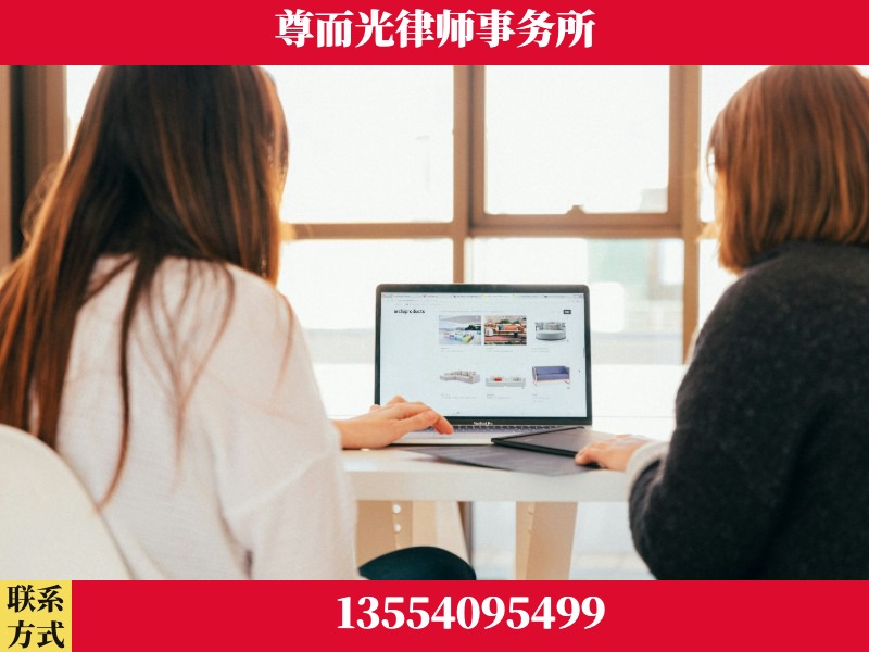 玉门-离婚纠纷律师