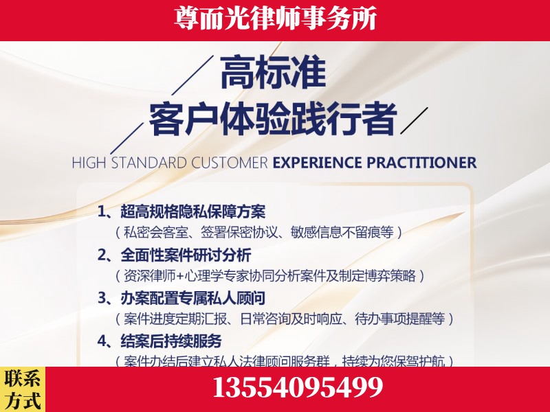 玉门-企业展示图