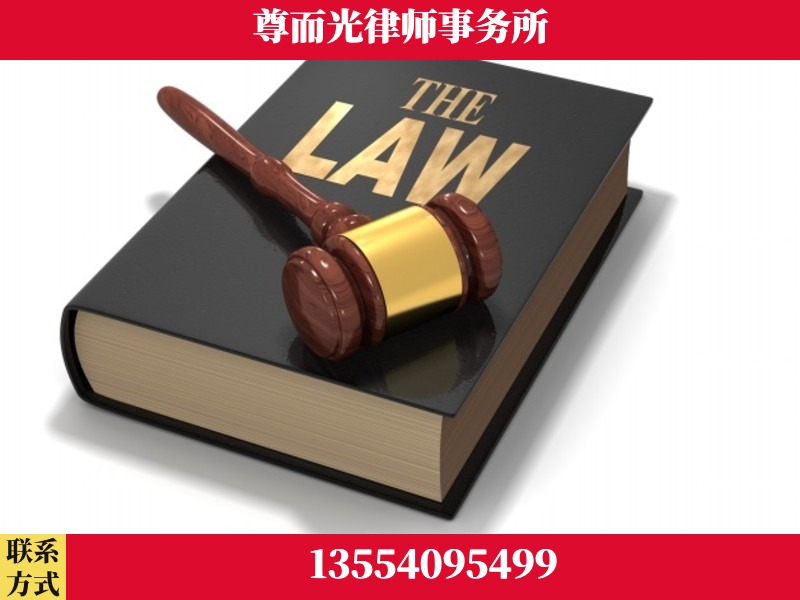 玉门-婚内出轨离婚律师