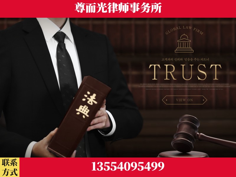 玉门-劳动仲裁律师