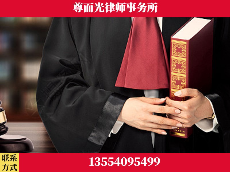 玉门-故意伤害罪辩护律师