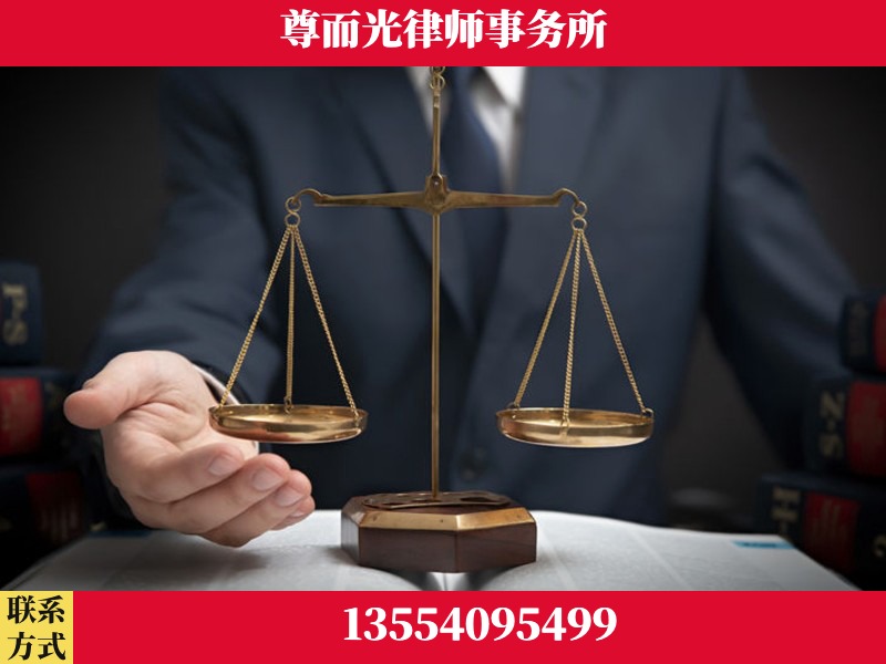 玉门-婚姻家事律师