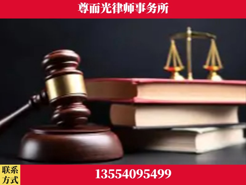 玉门-刑事案件律师