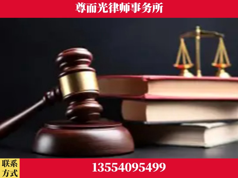 玉门-刑事律师